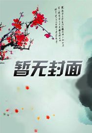 非黑即白?不,我是商业巨擘!